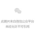 控彙榮獲2020CAIMRS獎——不忘初心砥砺前行(xíng)