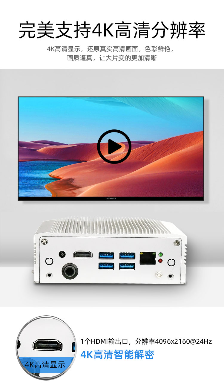 MFC-1101