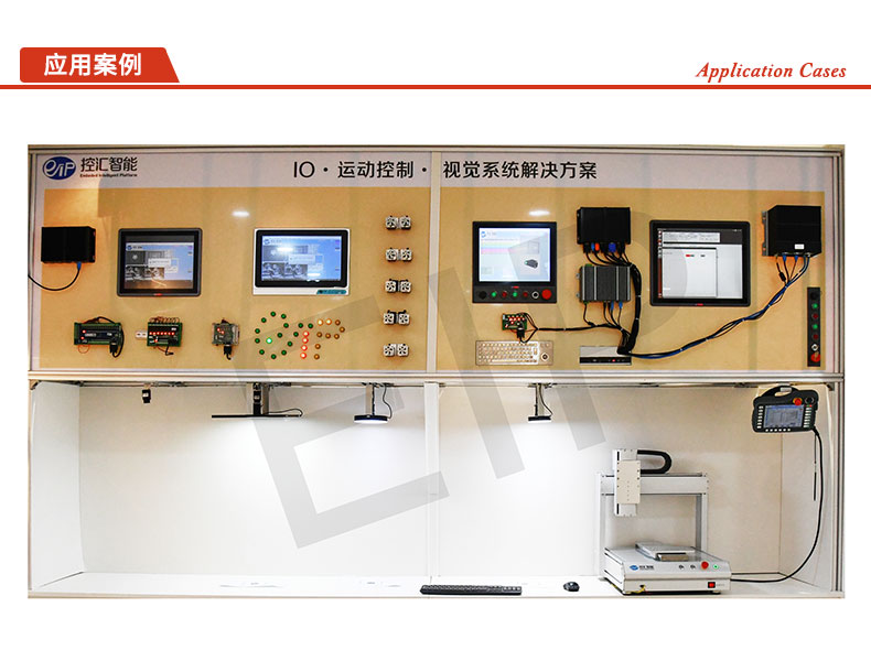 ELC-SD4A光源控制(zhì)卡