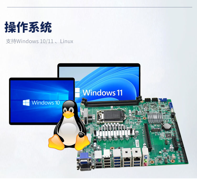EMMB-1508