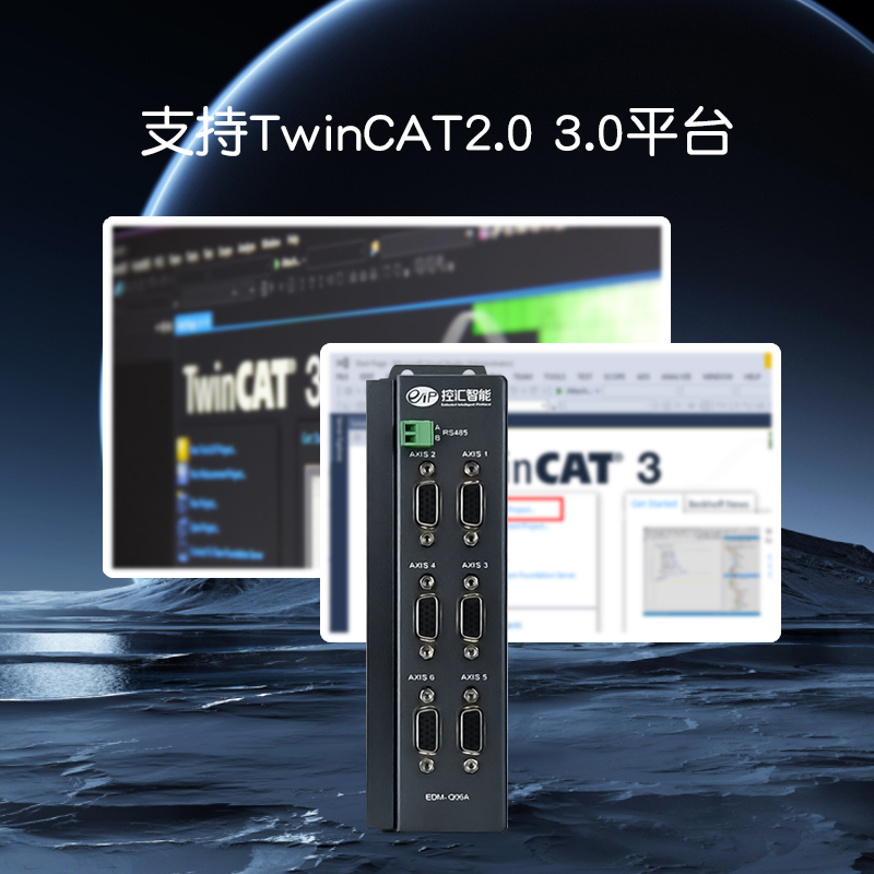 【新品預告】EDM-Q06A 6軸控制(zhì)器(qì) 【新品預告】EDM-Q06A 6軸控制(zhì)器(qì)