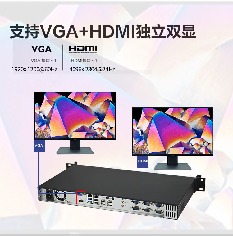 IPC-1045