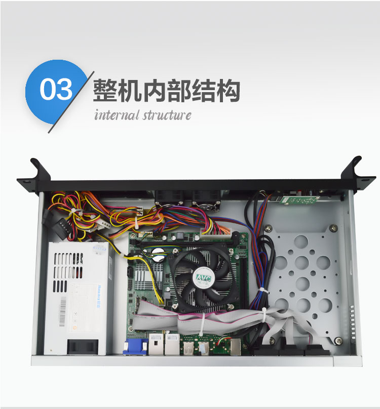 IPC-1045