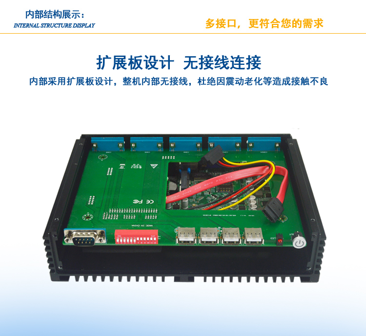 MFC-2500