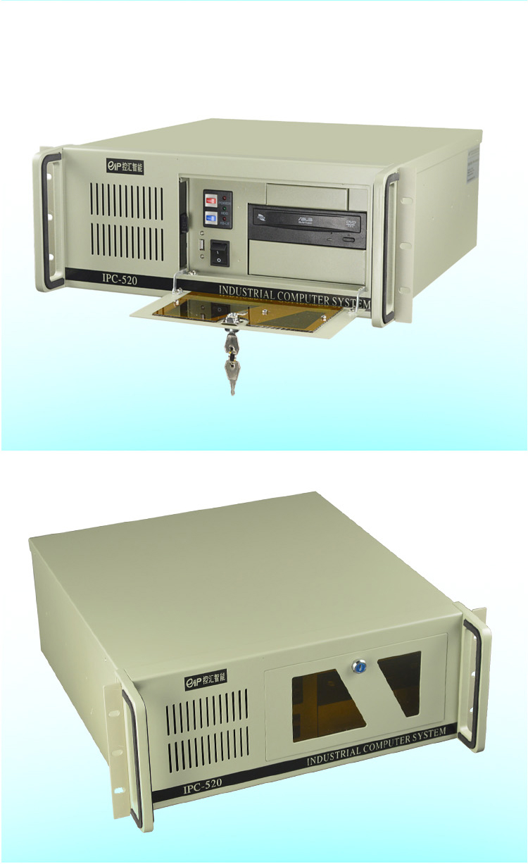 IPC-520-A21